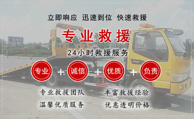 庐山汽车送柴油 庐山汽车送柴油